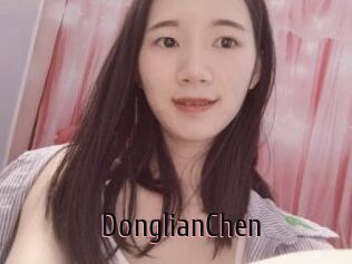 DonglianChen