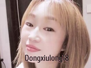 Dongxiulong18