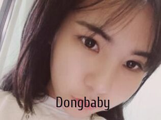 Dongbaby