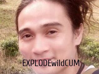 EXPLODEwildCUM