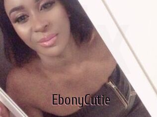 EbonyCutie