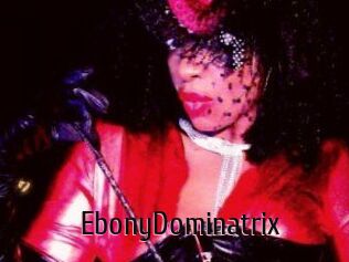 EbonyDominatrix