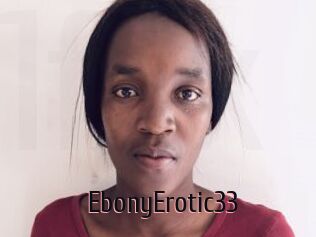 EbonyErotic33