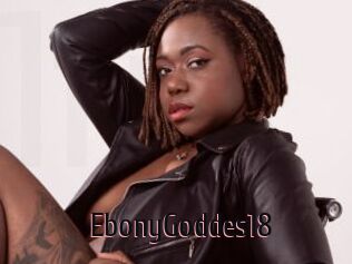 EbonyGoddes18