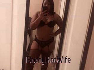 EbonyHotWife