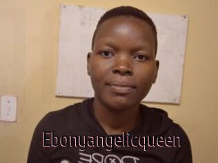Ebonyangelicqueen