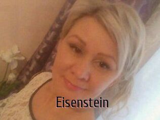 Eisenstein