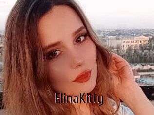ElinaKitty