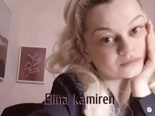 Elina_kamiren