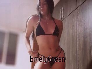 EmelyGreen