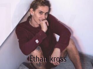 Ethan_kross
