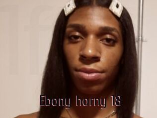 Ebony_horny_18