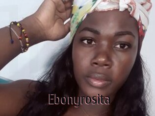 Ebonyrosita