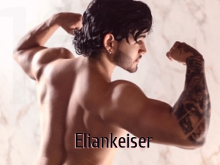 eliankeiser 1 film x
