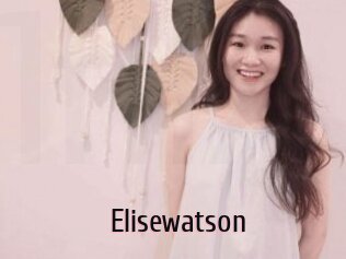 Elisewatson