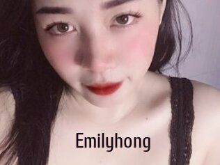 Emilyhong