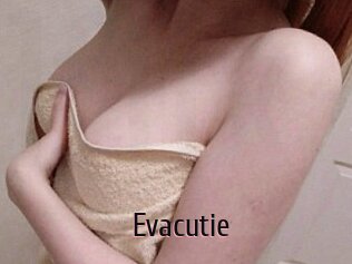 Evacutie