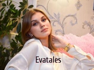 Evatales