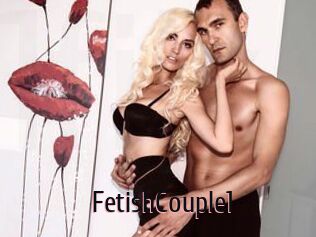 FetishCouple1