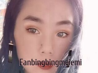 Fanbingbingmeiemi