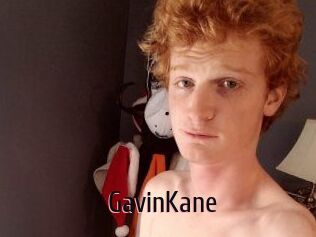 Gavin_Kane