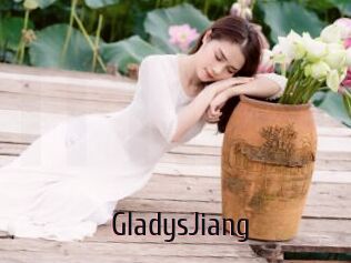GladysJiang