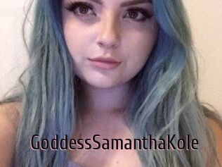 GoddessSamanthaKole