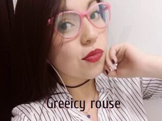 Greeicy_rouse