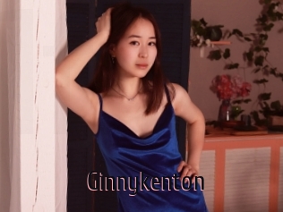 Ginnykenton