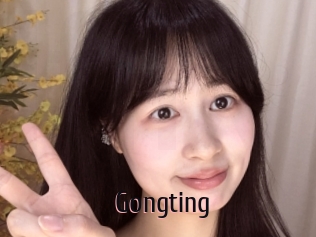 Gongting