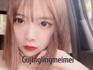 Gujinglingmeimei