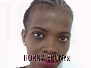 HORNY_EBONYx