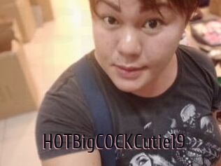 HOTBigCOCKCutie19