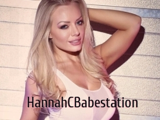 HannahCBabestation 1 film x