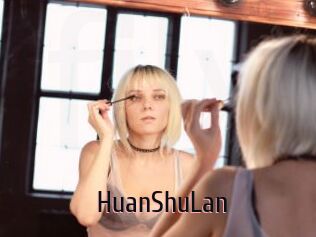 HuanShuLan