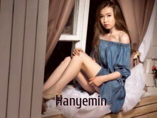 Hanyemin