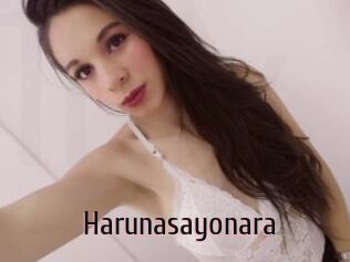Harunasayonara