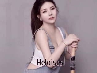 heloises 1 film x