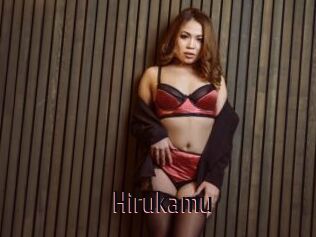 Hirukamu
