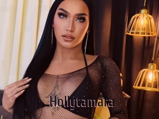 Hollytamara