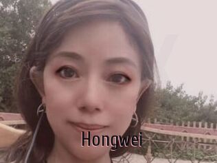 Hongwei