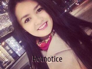 Hot_not_ice