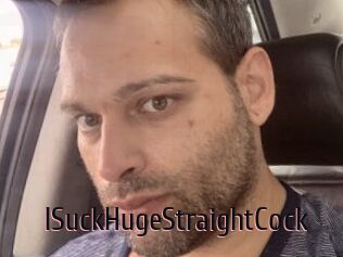 ISuckHugeStraightCock