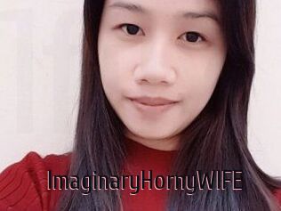 ImaginaryHornyWIFE