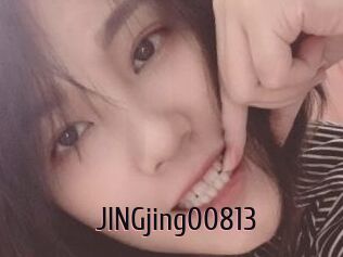 JINGjing00813