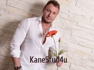 KaneStud4u