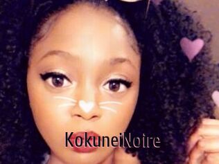 KokuneiNoire