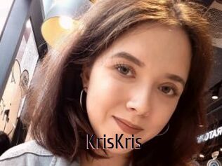 KrisKris