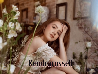 Kendrarussell