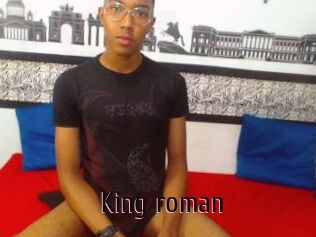 King_roman